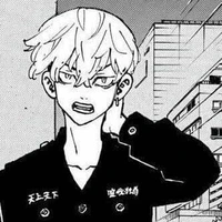 Matsuno chifuyu