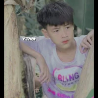 Thật