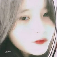 Thanh Ngân