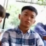 Phạm Nhã