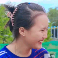 Thanh Ngân