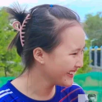 Thanh Ngân