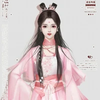 Vu Đồng