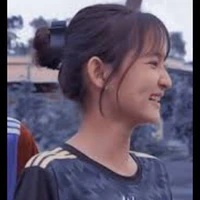 Ngô Thảo Nguyên