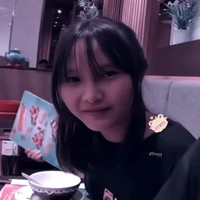 Chung Thị Thanh Ngân