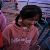 Ngô Thảo Nguyên