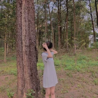 Đỗ Gia Linh
