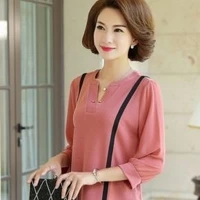 Trần Bích Liên(mẹ anh)