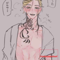 Kazutora hanemya