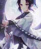 Kocho Shinobu