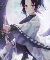 Kocho Shinobu