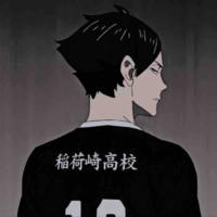 Suna