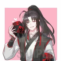 Ngụy Vô Tiện(Ngụy Anh)