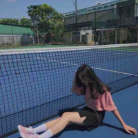 Hà