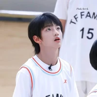 Mục Chỉ Thừa