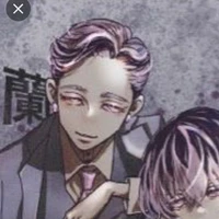 Haitani Ran