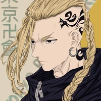 Ryuguji Ken [Draken]