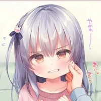 Shirunai