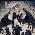 Guester Alice