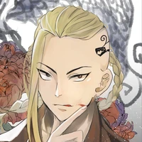 Ken Ryuguji[Dảken]
