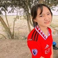 Thảo Nguyên