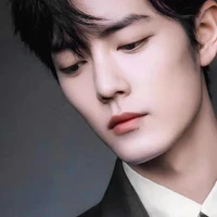 Tiêu Chiến/Cậu/