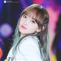 Trình Tiêu