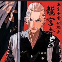 Ryuguji Ken ( Draken )