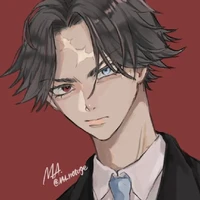 Kakucho