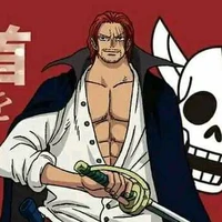 Shanks