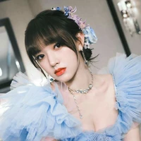 Trình Tiêu/ Cheng
