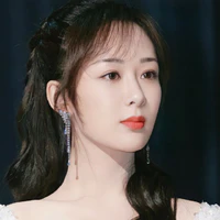 Dương Tử/Andy