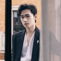 Dương Dương/Yang