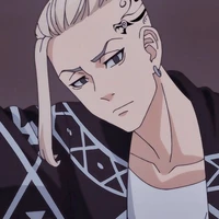 Ryuguji Ken ( Draken )