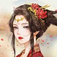 Hạ di nương 