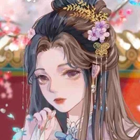 Đường Uyển Đình