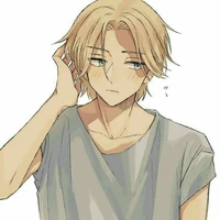 Inuip Seishu