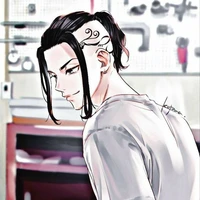 Ryuguji Ken ( Draken )