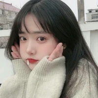 Han sana