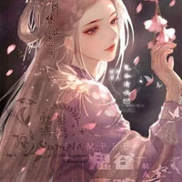 Đường Uyển Nhi