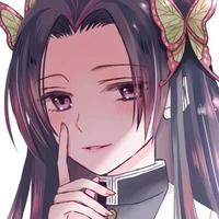 kocho kanae
