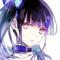 kocho kanao