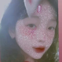 Ái