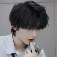 Đinh Trình Hâm