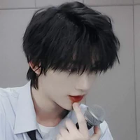 Đinh Trình Hâm