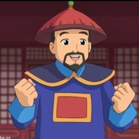 Đại thần Hê Lu