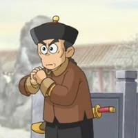 Thị vệ Đao Điên