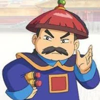 Đại thần Phách Lối