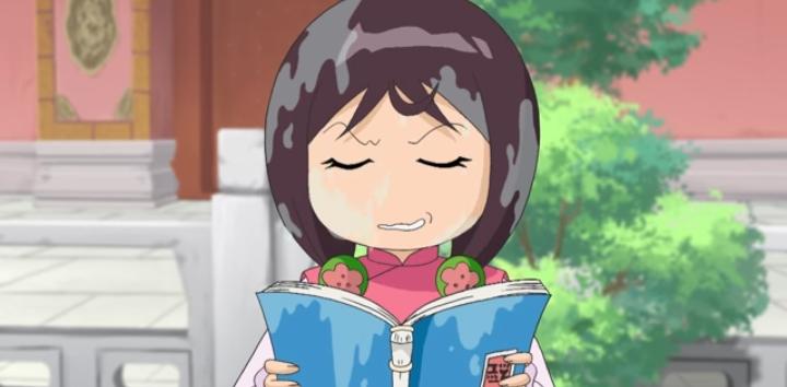 NovelToon