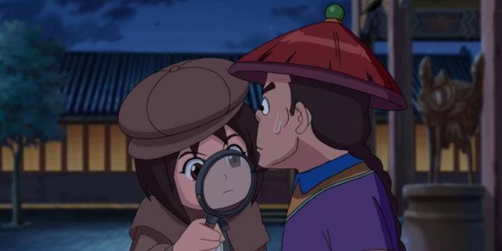 NovelToon